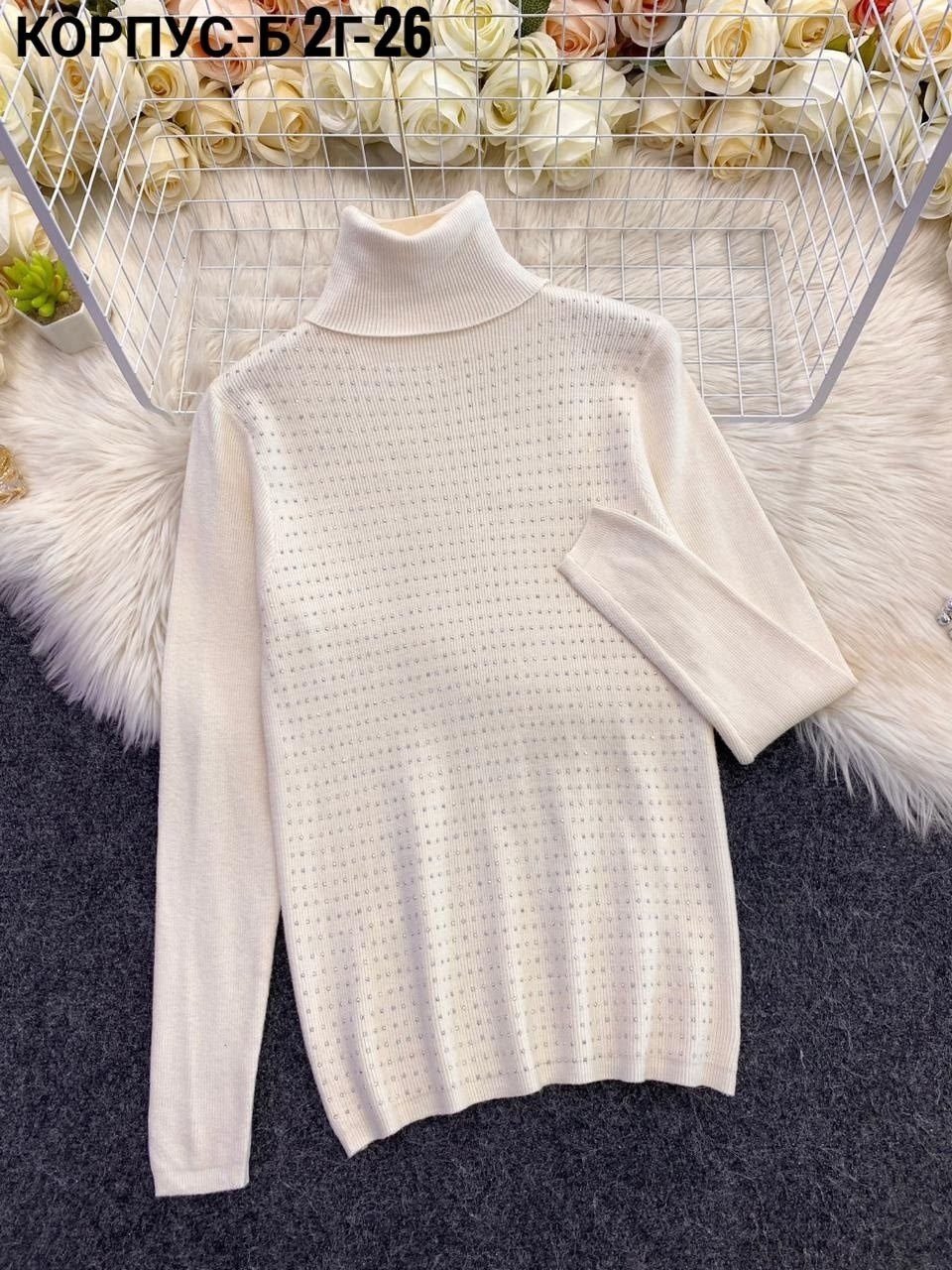 женский свитер,свитер с высоким воротником,водолазка женская,свитер с высоким воротом,женская кофта