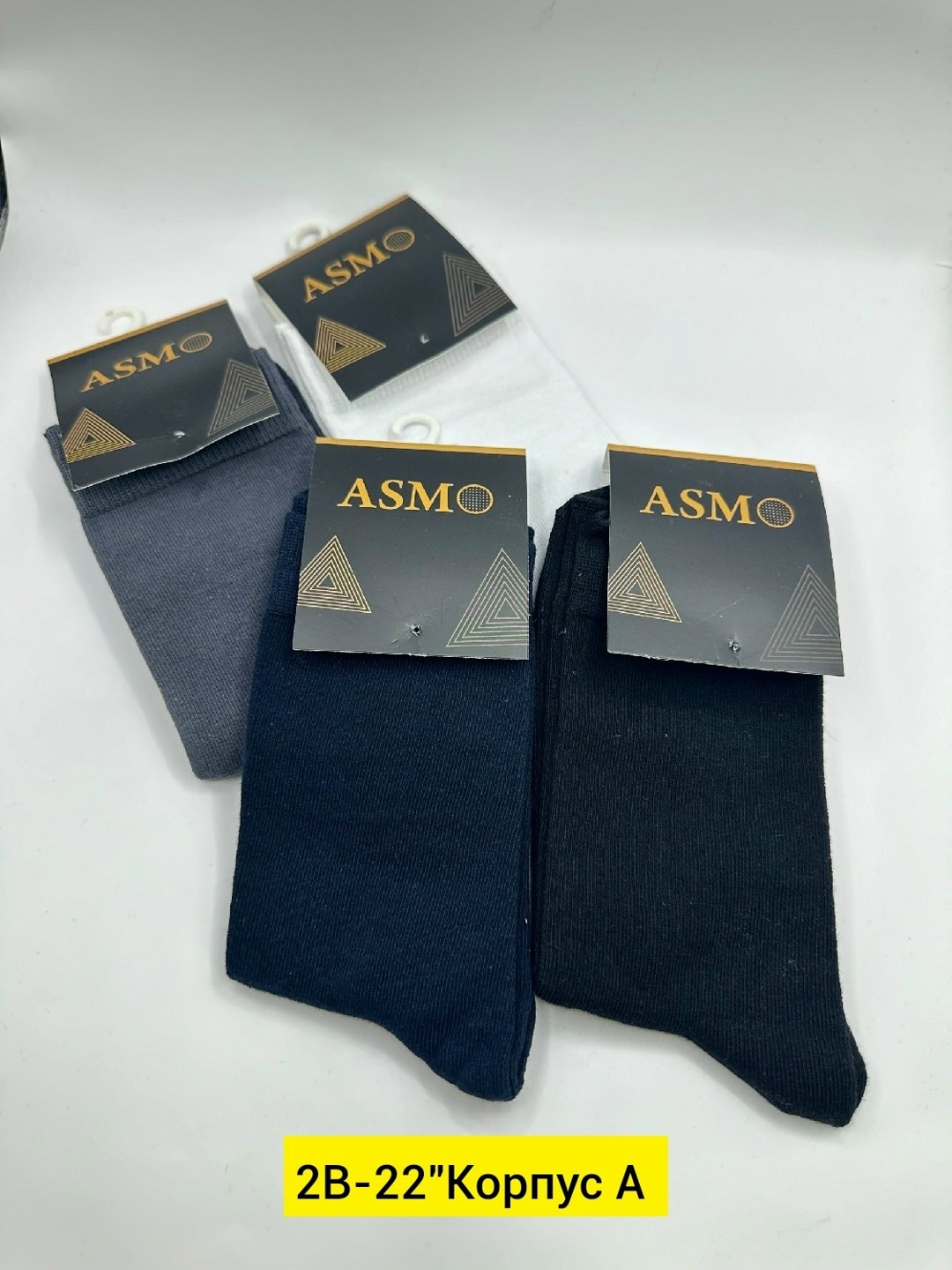 носки мужские белые,мужские носки,классические мужские носки,носки мужские белые высокие,белые носки высокие