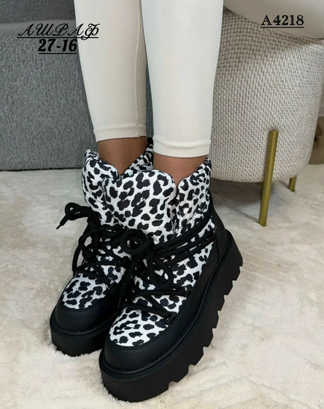 ,дутики женские,дутики зимние на платформе,дутики зимние, женская зимняя