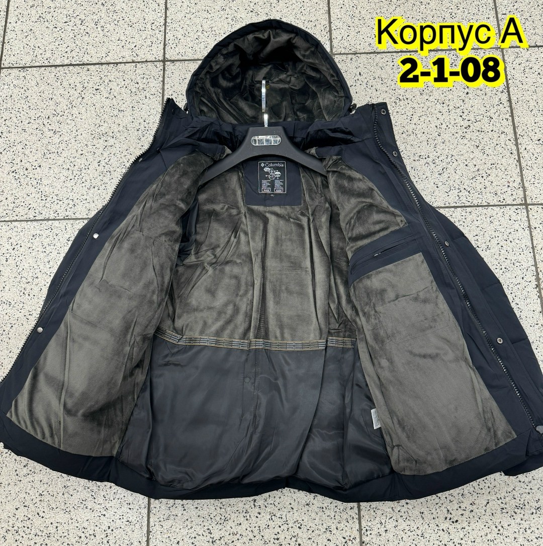 куртки мужская зимняя,куртка columbia,зимняя куртка,мужские пуховики,куртка