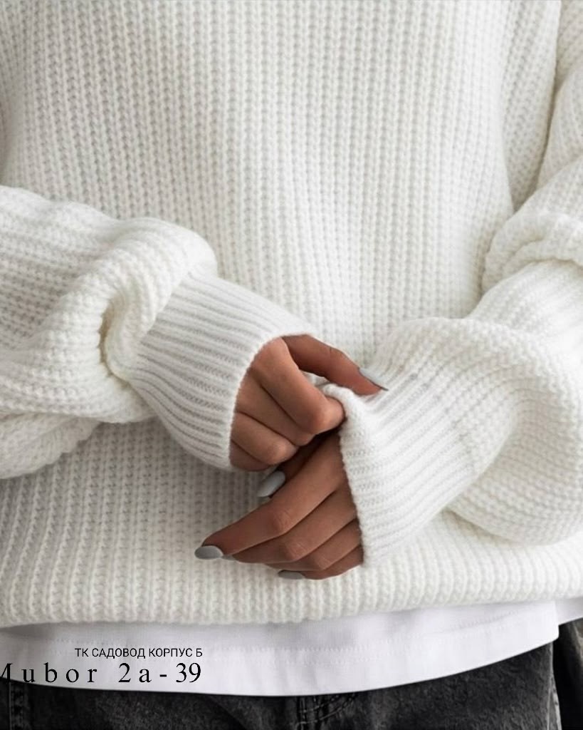 свитер женский оверсайз удлиненный,cвитер вязаный оверсайз,свитер оверсайз вязаный теплый,свитер оверсайз вязаный с горлом,свитер оверсайз с горлом вязаная теплая