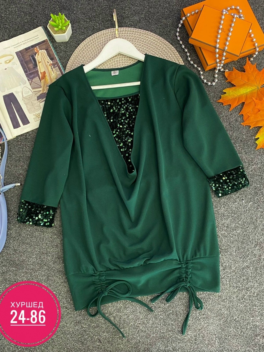 блузка с пайетками,блузка женская,женская кофта,элегантная блузка,стильная блузка