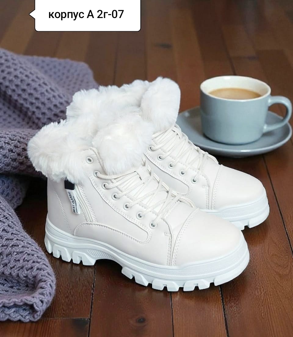 зимняя  женская,ботинка женские зимние,ботинки женские тёплые 2025г,ботинки женские,ботинки женские белые