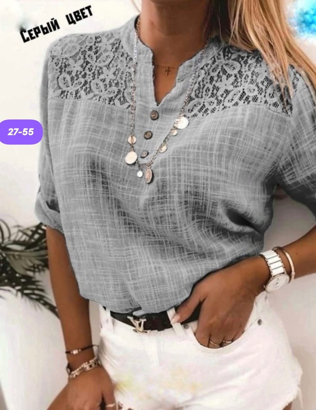 льняная блузка,женская рубашка,блузка стильная,льняная рубашка женская,блузка на пуговицах
