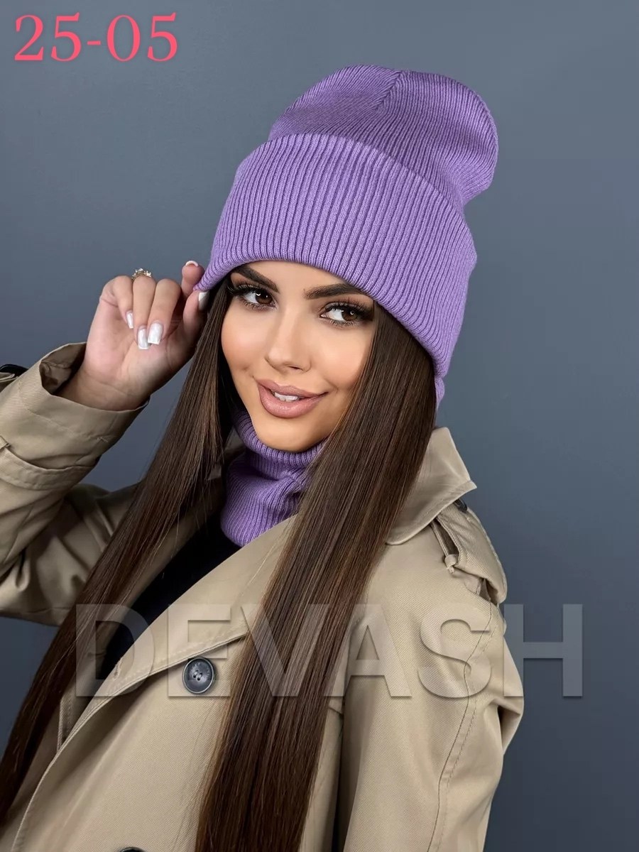 шапка женская бини,женская вязаная шапка бини,шапка для женщин,вязаная шапка женская,шапка женская