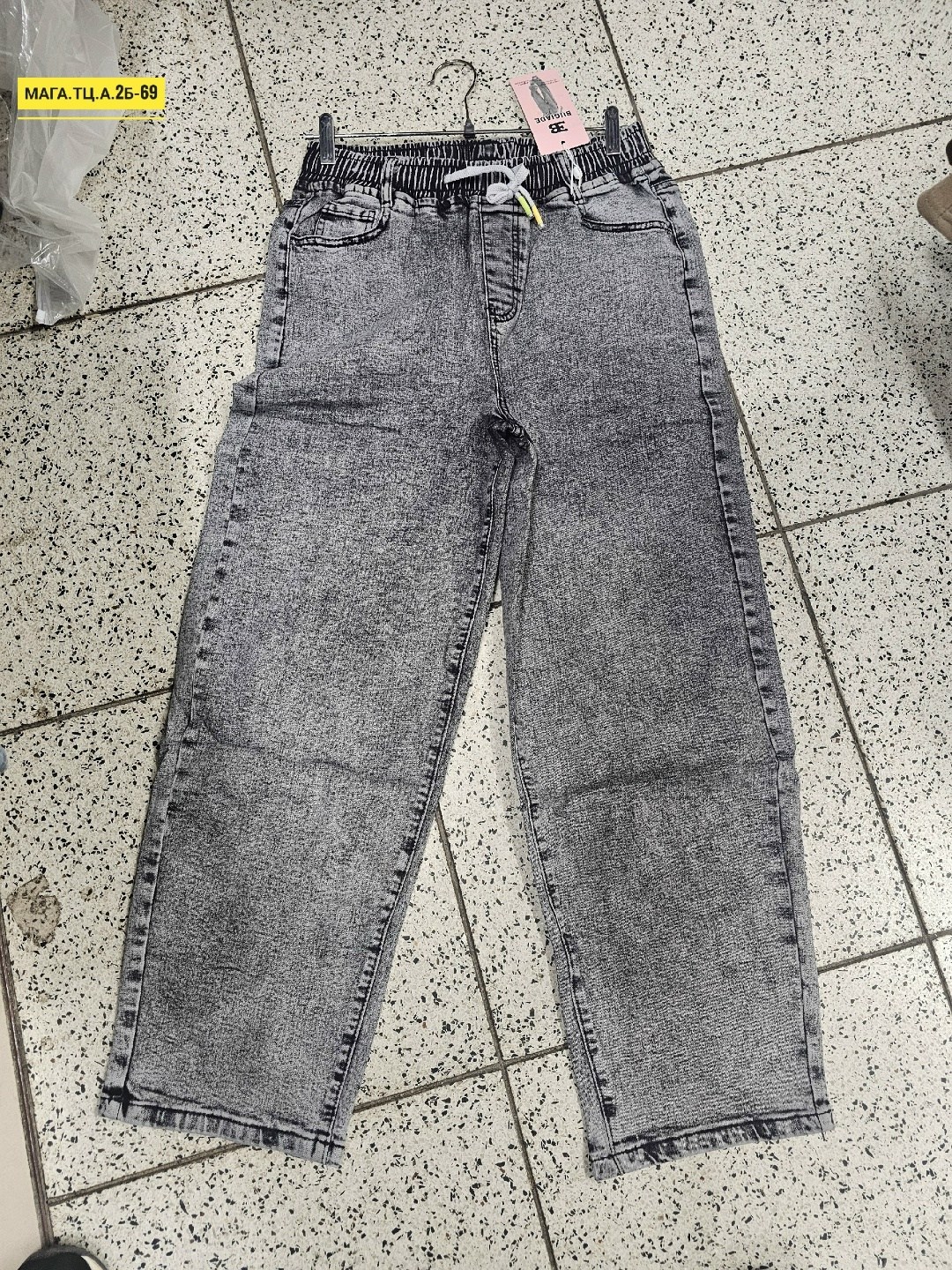 серые джинсы,джинсы брюки,джинсовые брюки,джинсы женские серые,джинсы мужские