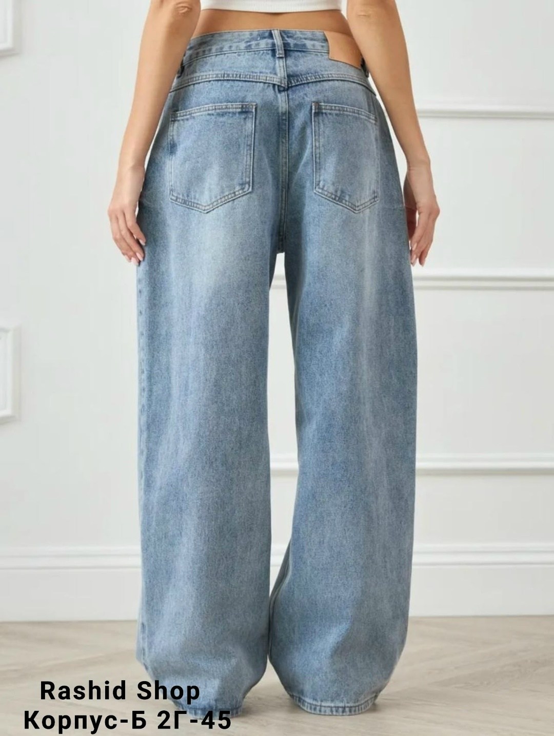 джинсы широкие,джинсы женские широкие,женские джинсы,штаны джинсы,стильные джинсы