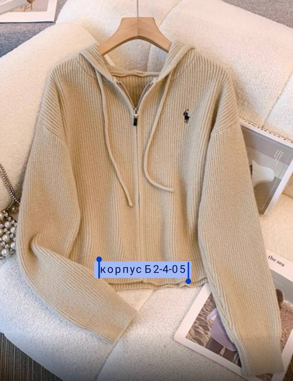 кофта женская,женский свитер,кофта с капюшоном,свитера с капюшоном,джемпера женские