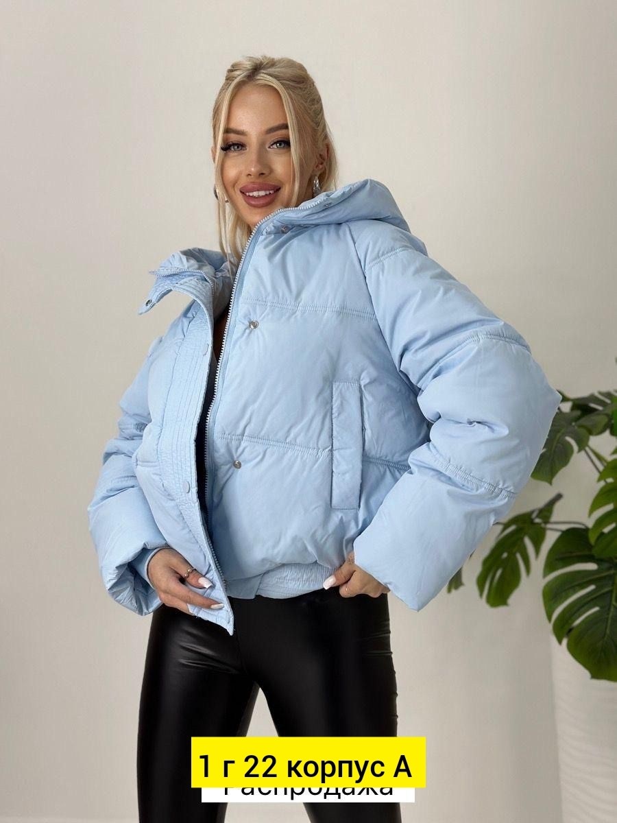 куртка женская демисезонная,куртка женская,куртка женская зеленая,куртка из экокожи женская,куртка плащевка