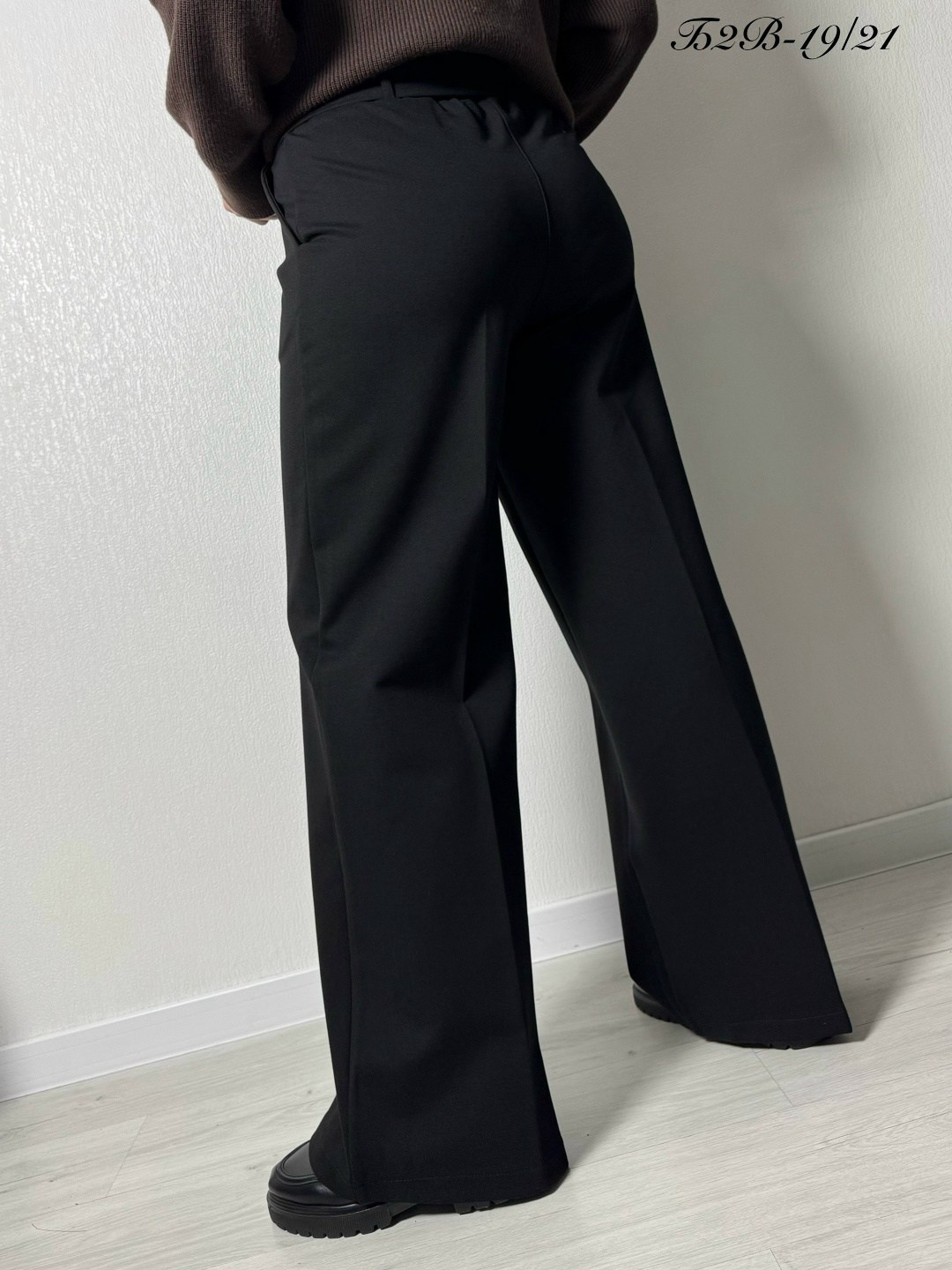 брюки классические,брюки прямые,брюки широкие,брюки женские палаццо,брюки женские