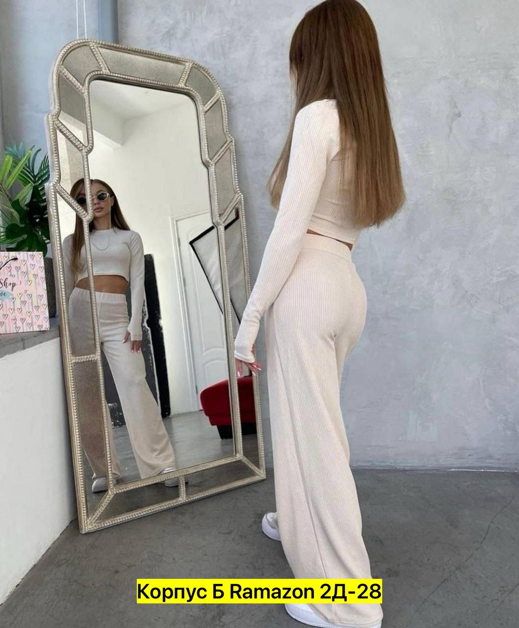 костюм со штанами,костюм с брюками,женские костюмы,костюмы трикотажные,костюмы двойки