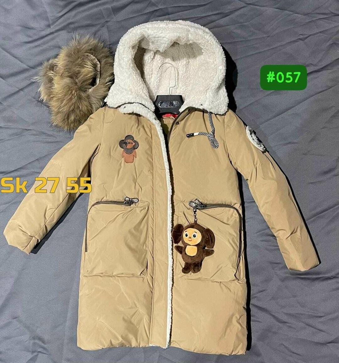 куртка зимняя детская,куртка детская,куртка зимняя,куртка для девочек,куртка для девочки зимняя