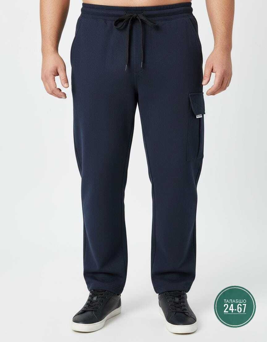 брюки джоггеры,брюки карго женские,moliza брюки спортивные женские джоггеры,штаны женские,женский брюки