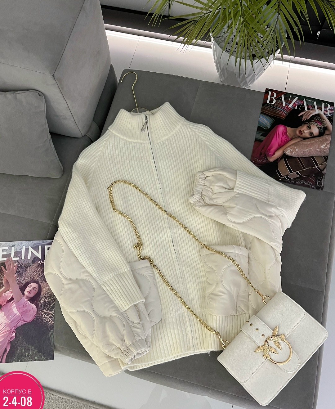 женская кофта,свитер женский кофта,кардиган кофта,кофта свитер,кофта кашемир