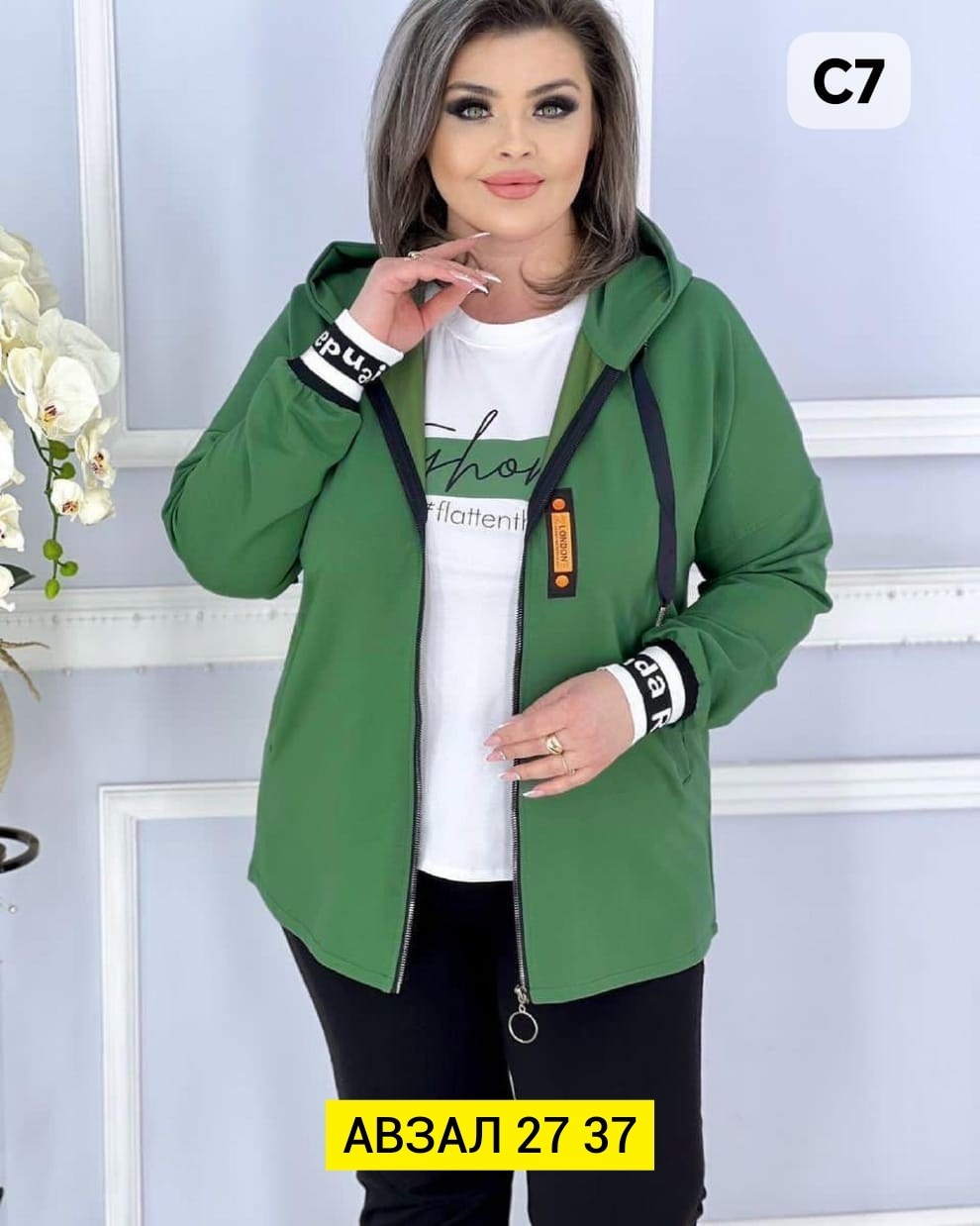 женский спортивный костюм больших размеров,костюм женский тройка,костюмы спортивные женские,женские костюмы больших размеров,cпортивный костюм больших размеров