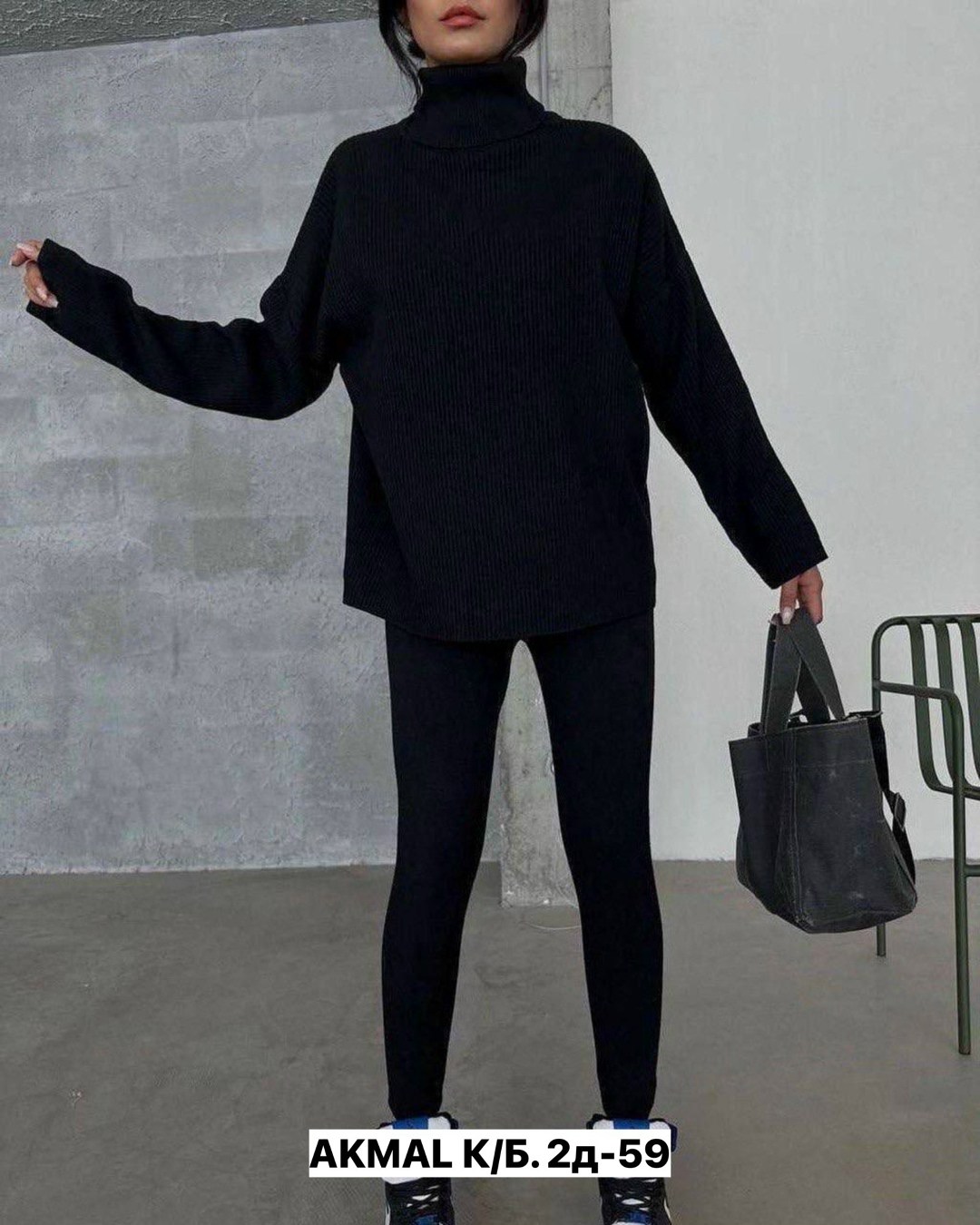 трикотажные костюмы,костюм кашемировый лапша,кашемировый костюм женский,костюм женский лапша,костюм двойка кашемир