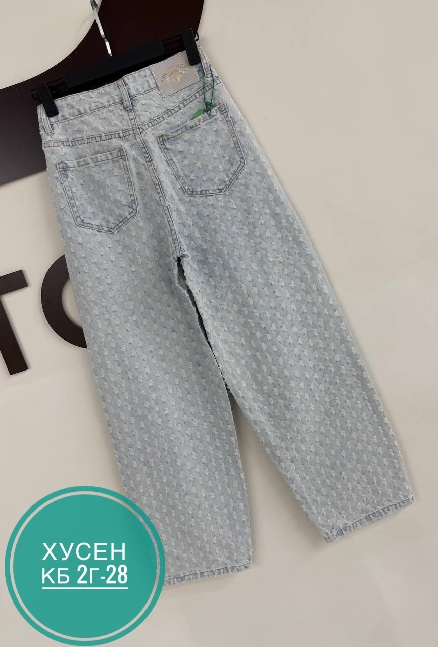 джинсы женские,модные джинсы,стильные джинсы,брюки джинсы,широкие джинсы