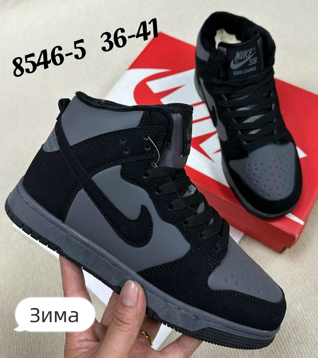 зимние кроссовки nike air force 1,кроссовки зимние nike air force,зимние кроссовки найк женские,кроссовки,кроссовки женские зимние nike