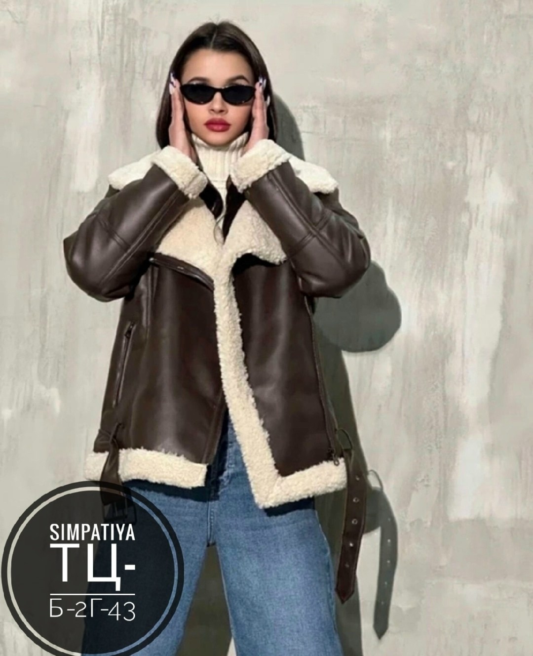 дубленка женская,дублёнка авиатор,дубленка авиатор женская,дубленка авиатор зара,дубленка эко