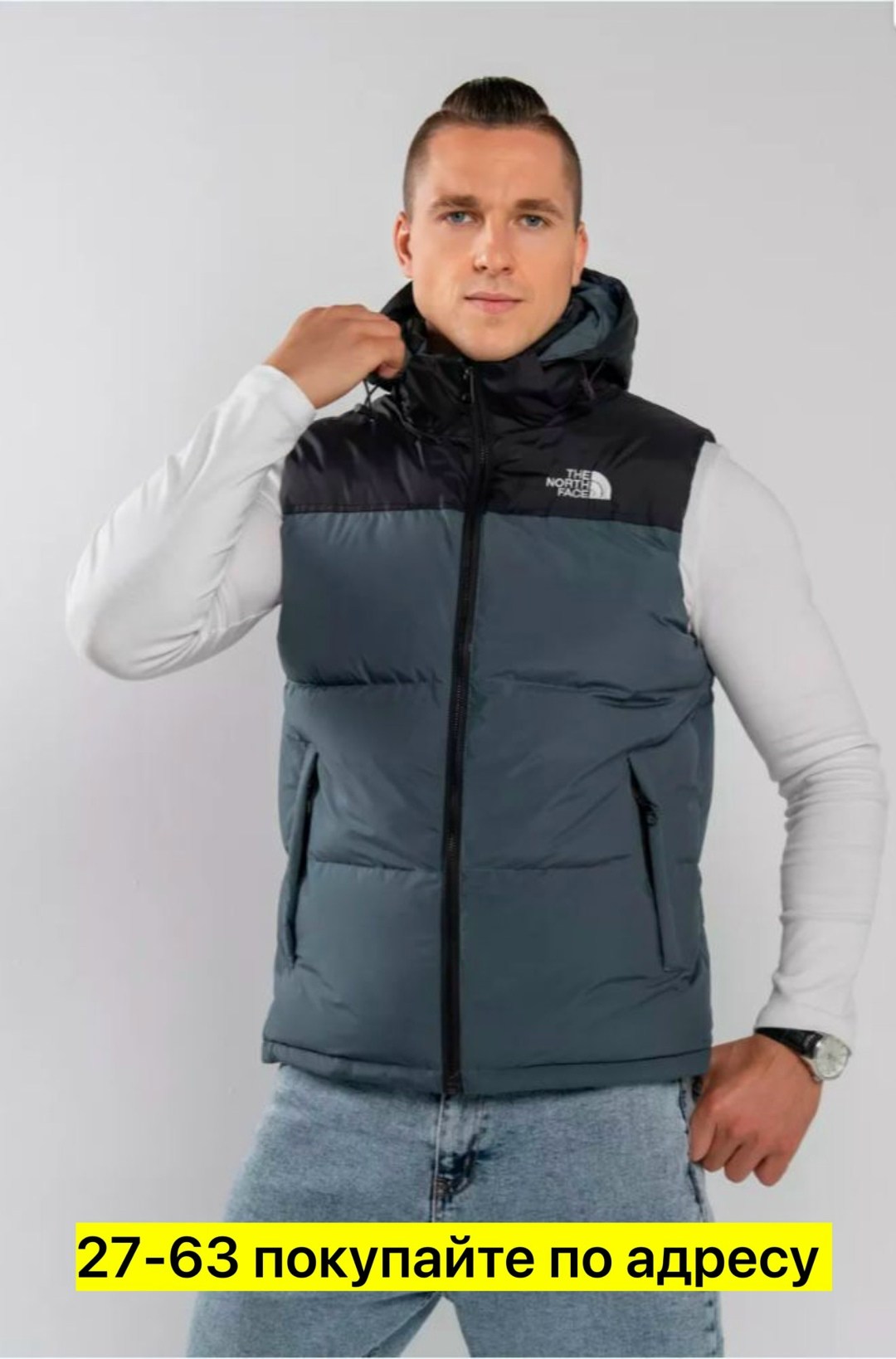 мужская жилетка,безрукавка мужская,жилет утепленный мужской,жилет,жилет мужской