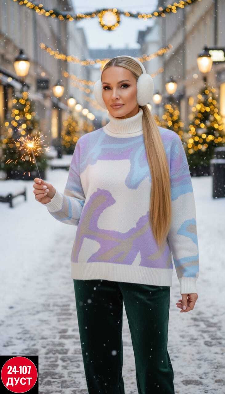 свитера женские,вязаные свитера женские,кофта свитер женский,кофта женская,свитер кофта