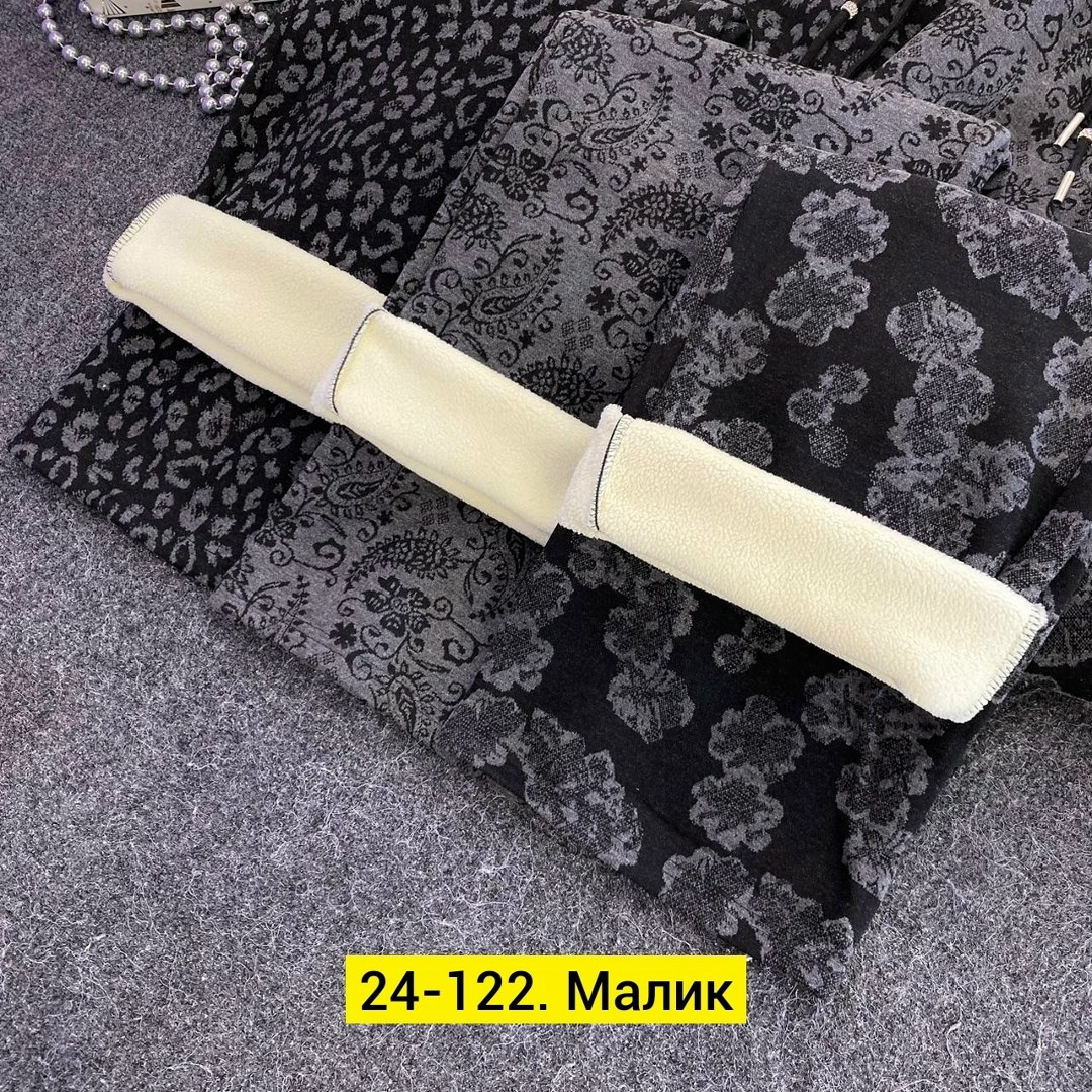 костюм женский тройка,костюм женский на флисе,костюмы двойки,женский костюм двойка,женские костюмы