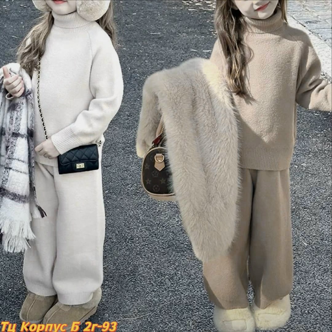 костюм вязаный детский,вязаные костюмы,трикотажные костюмы,вязаный костюм для девочка,трикотажный костюм для девочки