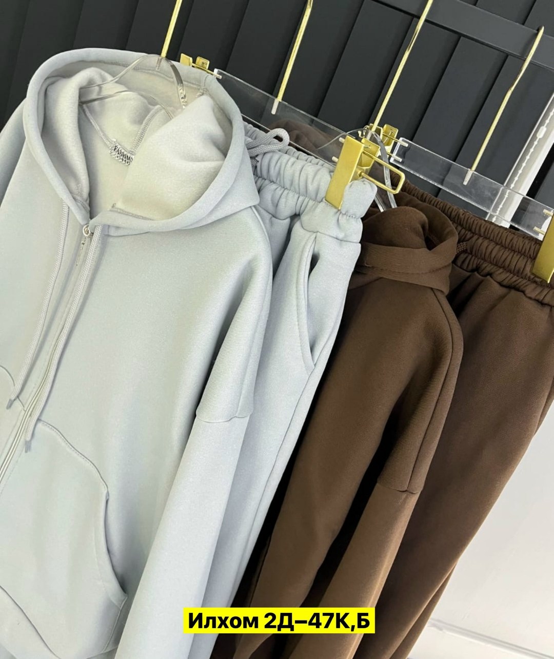 костюм женский на флисе,костюм на флисе,женский спортивный костюм,спортивные костюм,cпортивный костюм женский на флисе