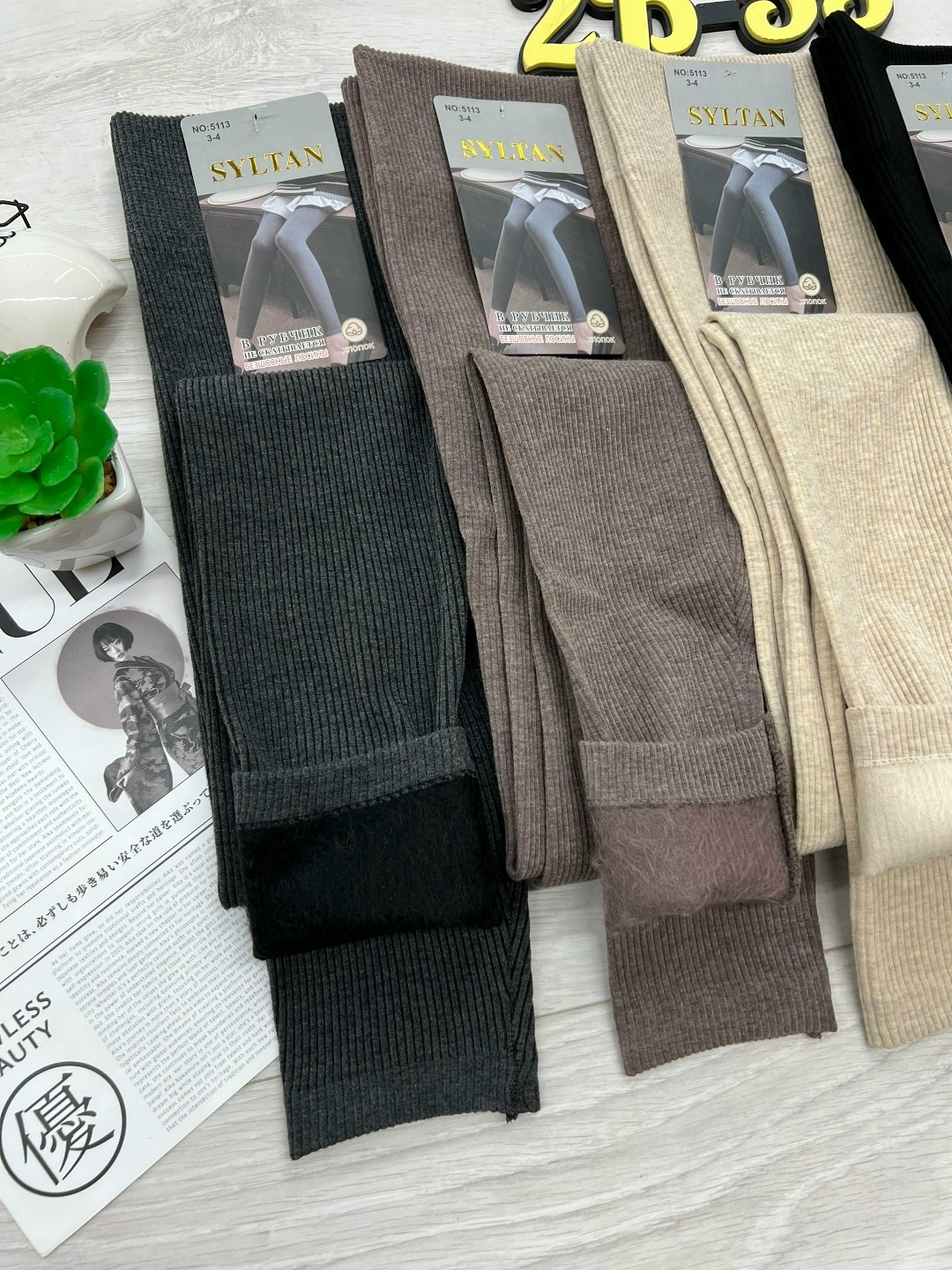 женские легинсы,теплые колготки,женские леггинсы,леггинсы с мех,теплые леггинсы