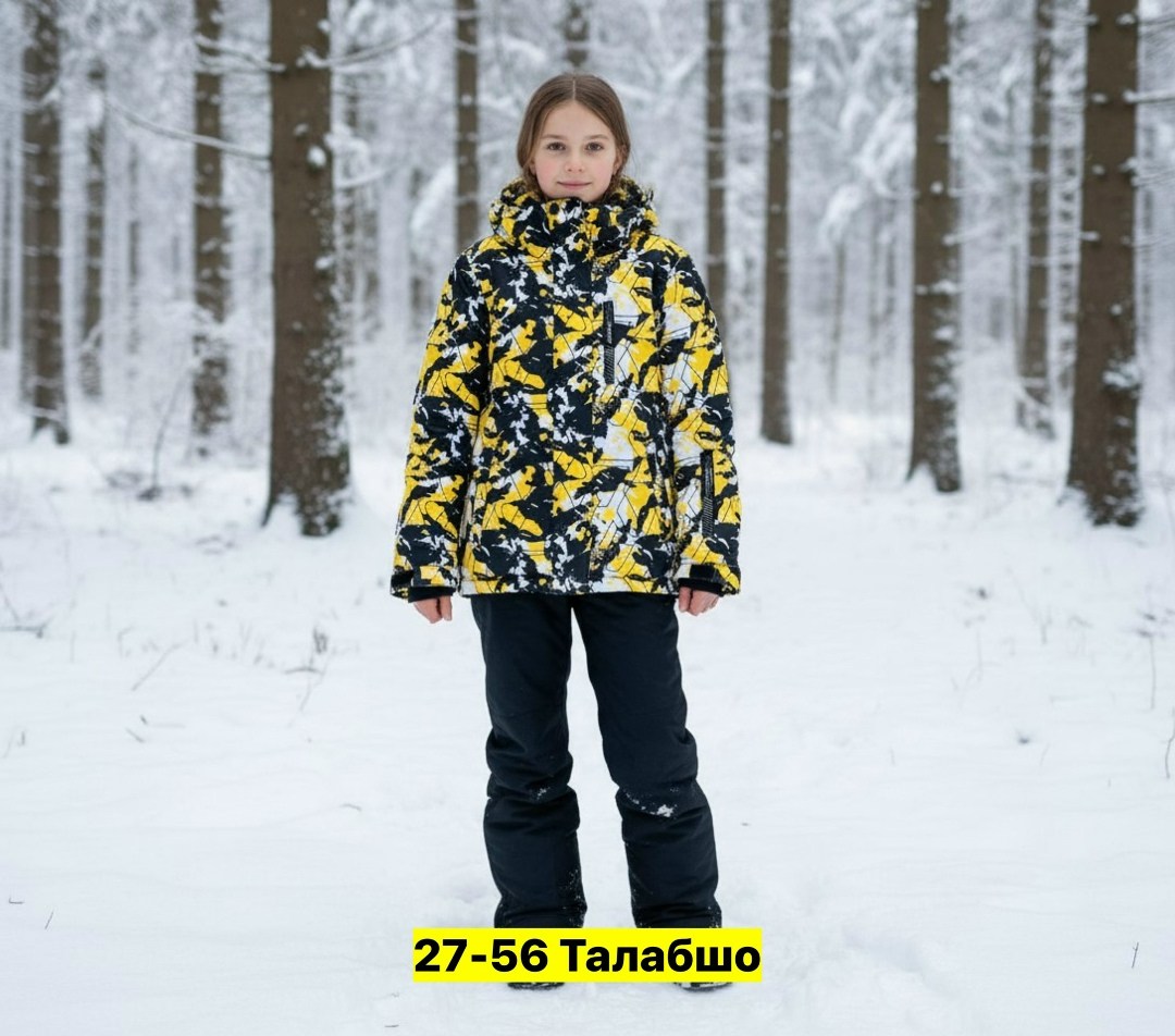 демисезонная куртка,горнолыжная куртка,зимние куртки,куртка подростковая,куртка