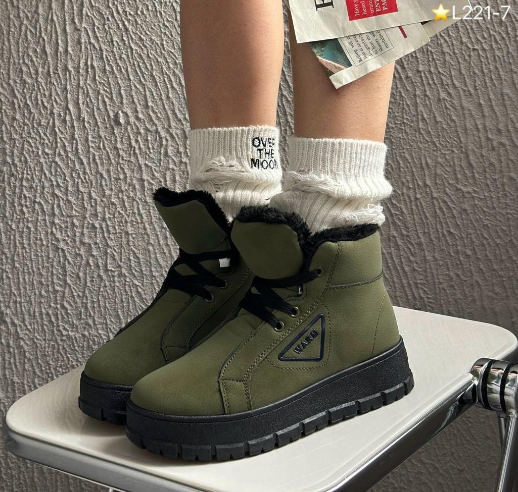 ,ботинка женские зимние,женские ботинки,зимние ботинки, женская