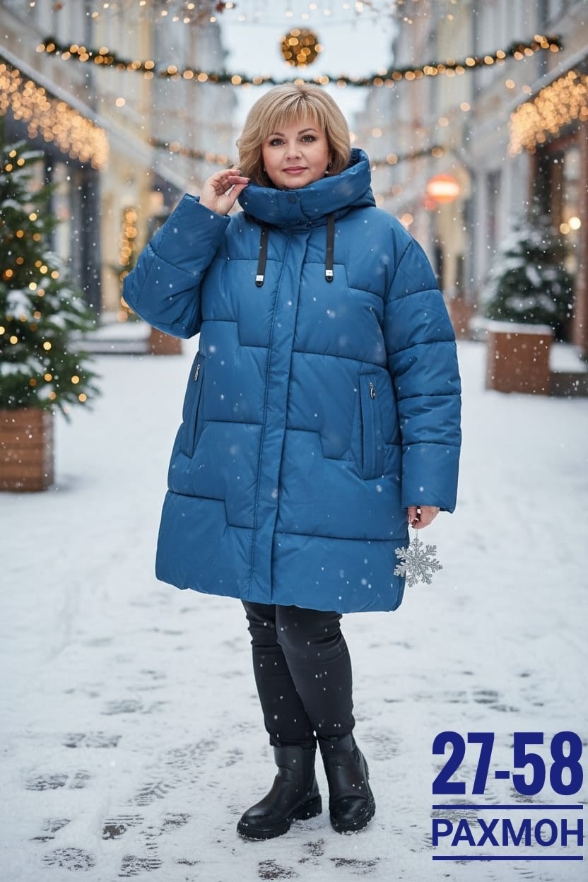 куртка женская зимняя с капюшоном большие размеры,куртка женская зимняя больших размеров пуховик,куртка зимняя большие размеры,куртка зимняя женская большие размеры,куртка женская зимняя больших разме