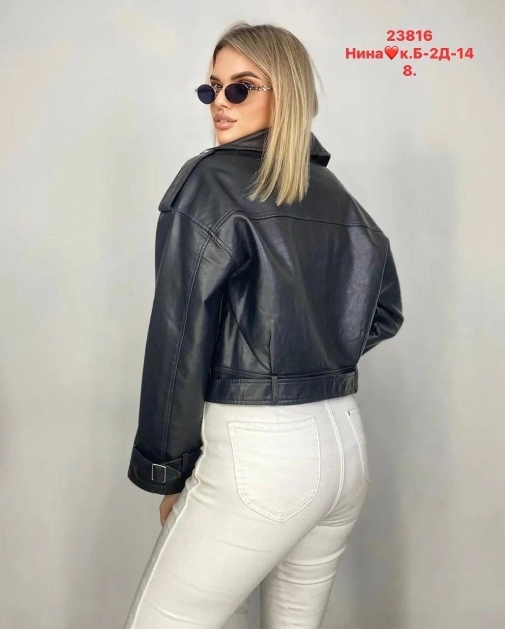 куртка косуха,куртка кожаная,куртка косуха женская,кожаная куртка косуха,женская куртка