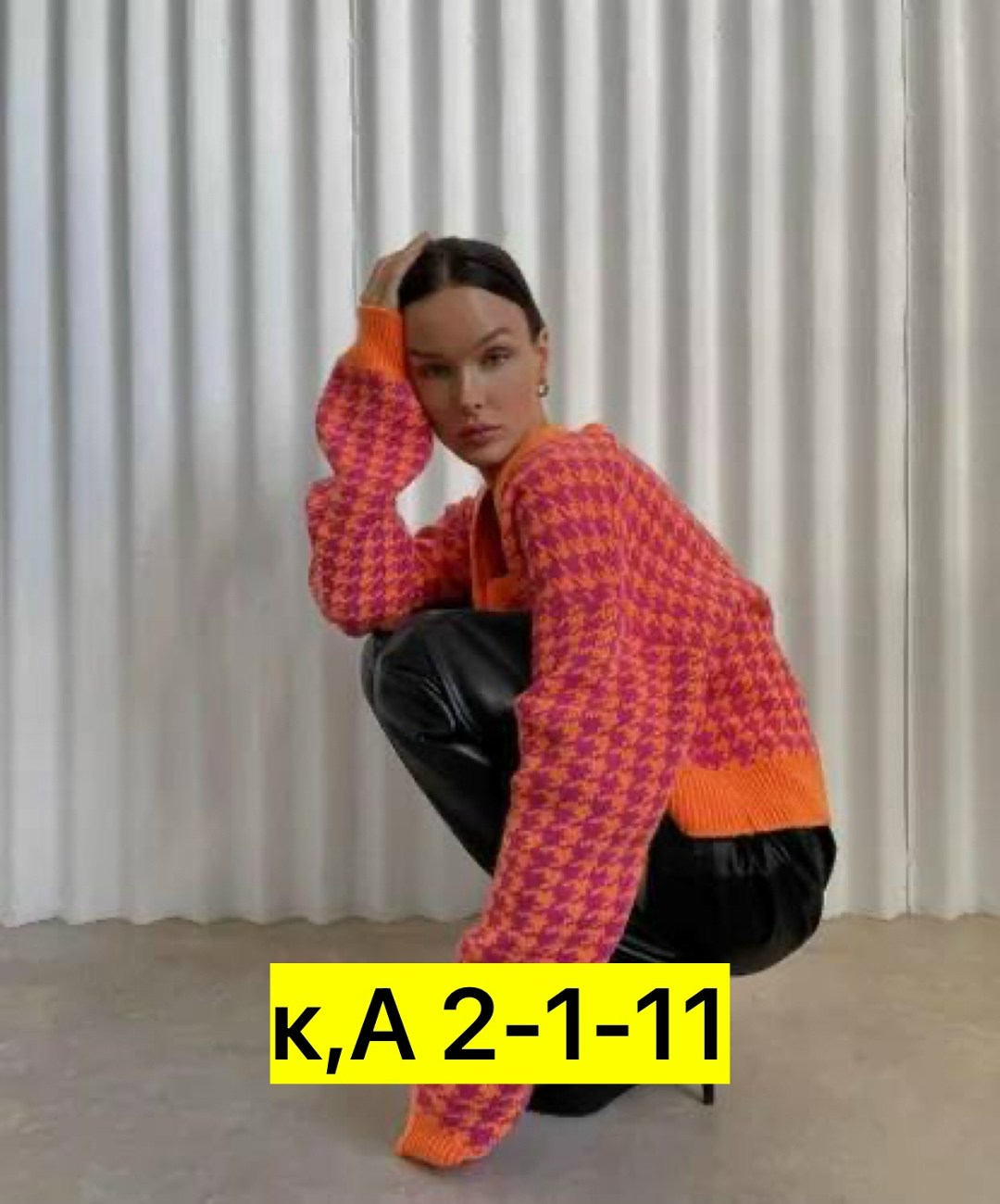 кардиган соты,зеленый кардиган,вязаный женский кардиган,кардиган женский,кардиган