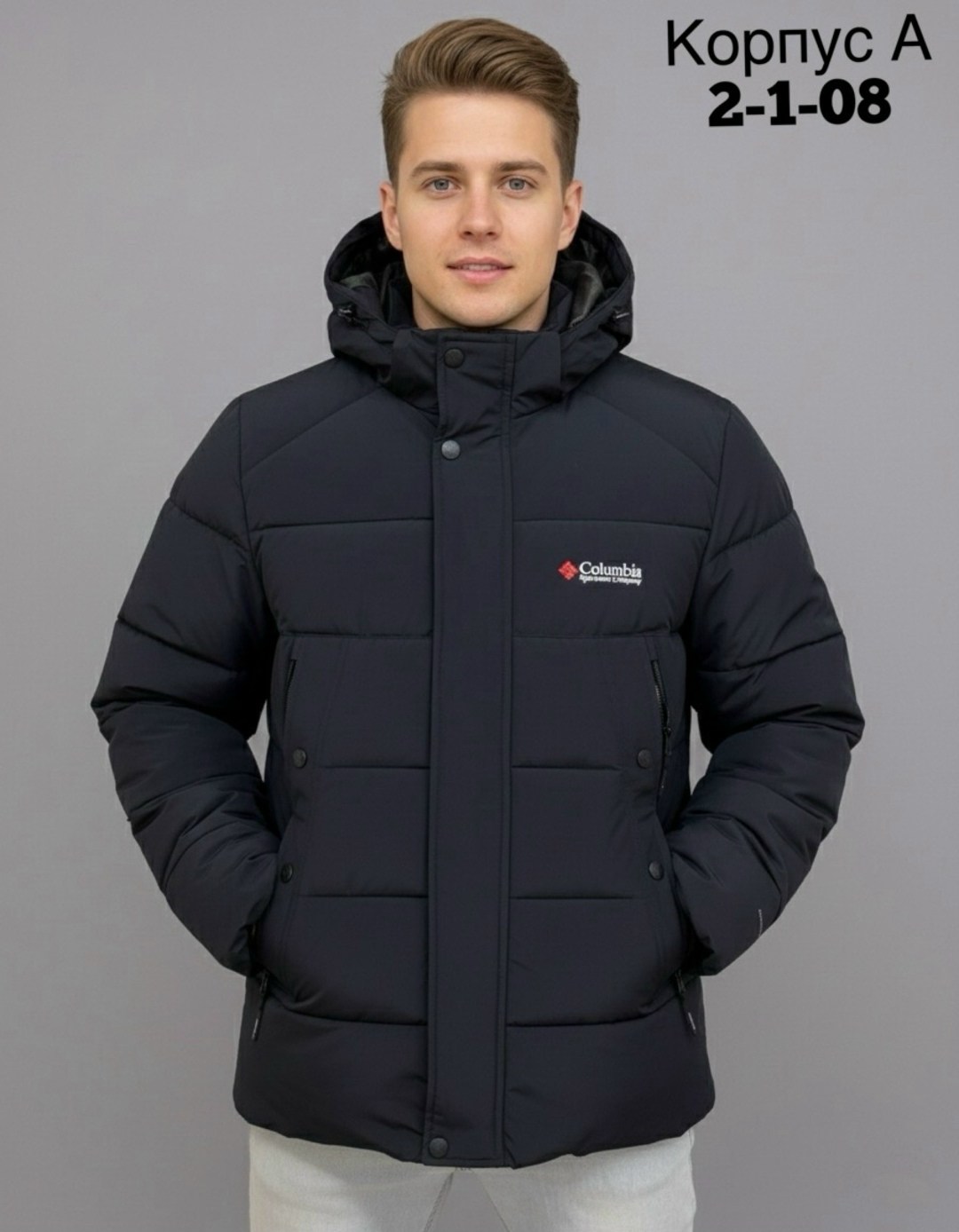 куртки мужская зимняя,куртка columbia,зимняя куртка,мужские пуховики,куртка