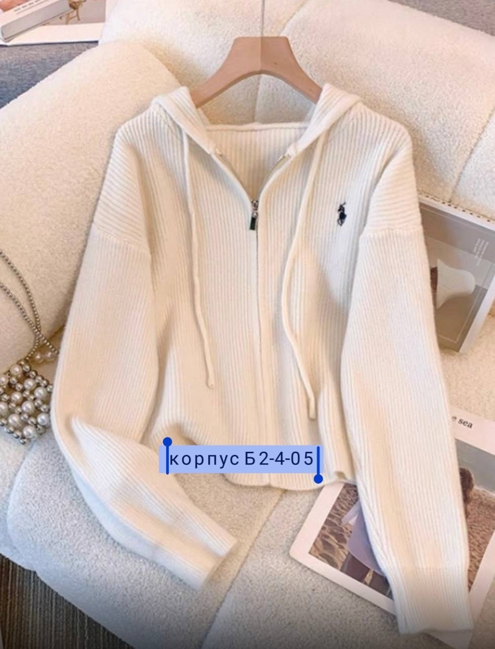 кофта женская,женский свитер,кофта с капюшоном,свитера с капюшоном,джемпера женские