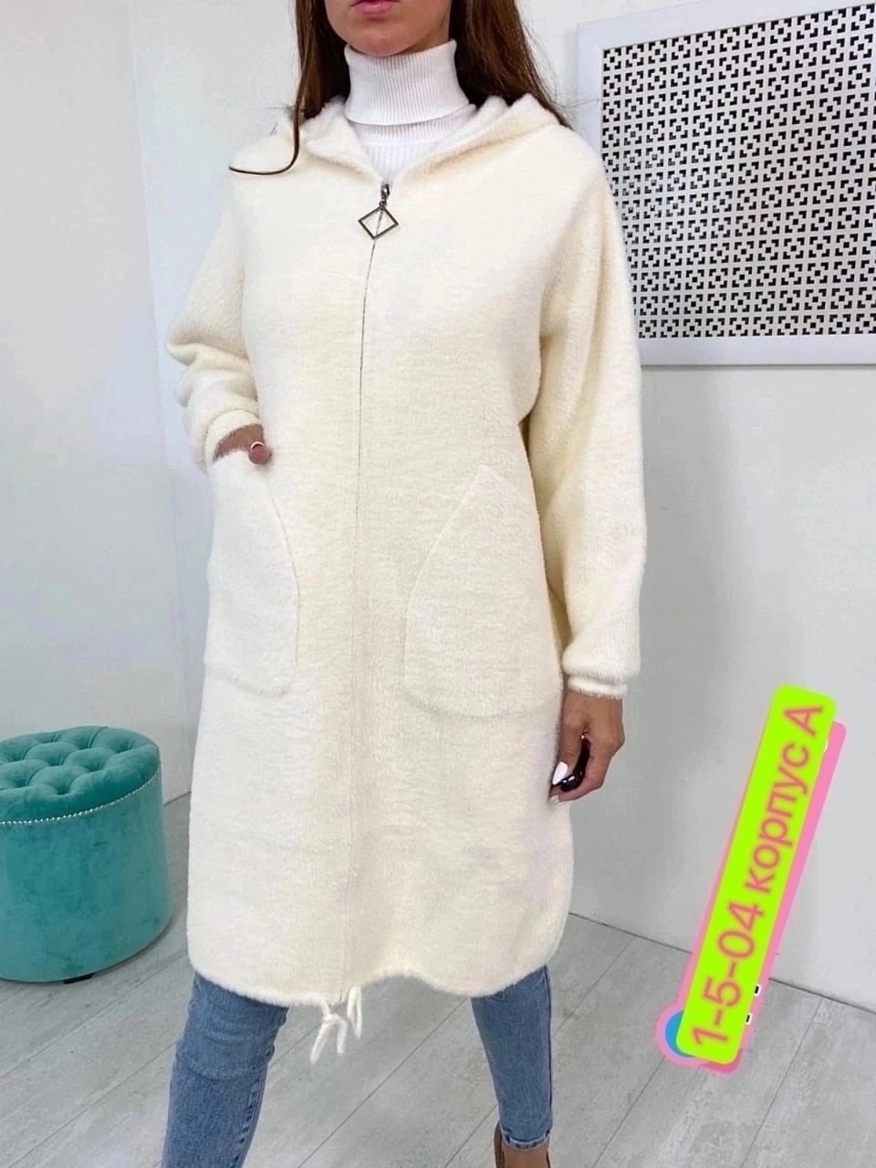 кардиган женский,кардиган альпака,кардиган,черный кардиган женский,пальто кардиган