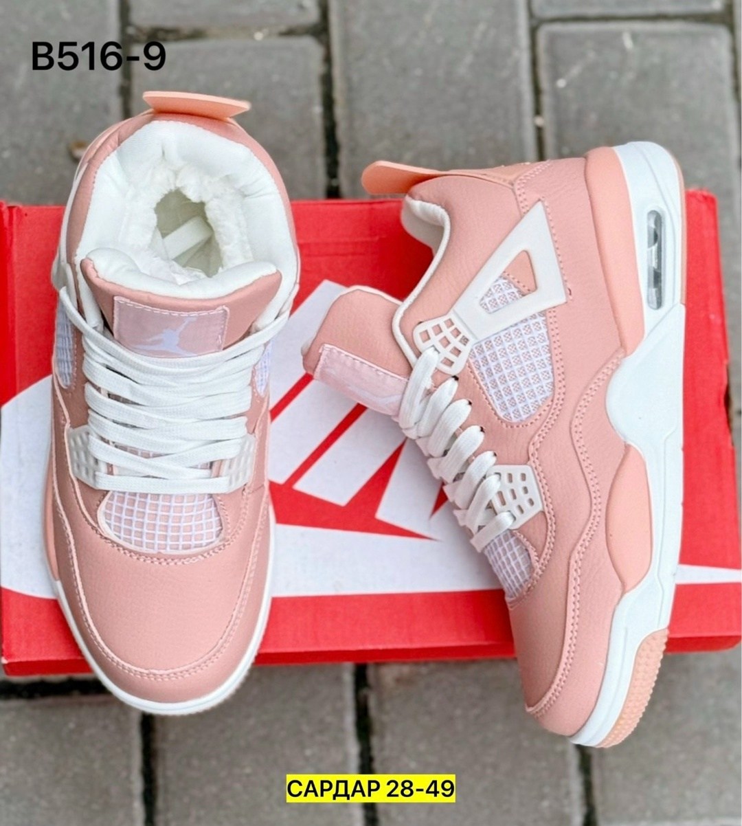 женские кроссовки,кроссовки,,розовые кроссовки женские,розовые кроссовки