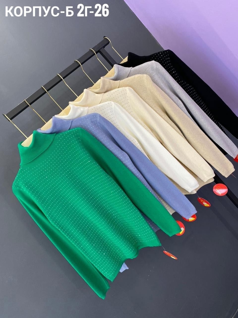 женский свитер,свитер с высоким воротником,водолазка женская,свитер с высоким воротом,женская кофта