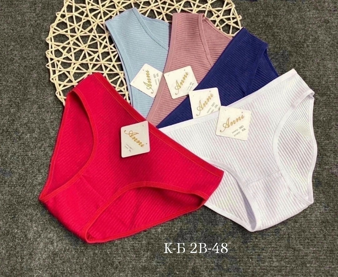 трусы женские 5 шт,комплект трусов,упаковка для нижнего белья,трусы женские хлопок,трусы оптом