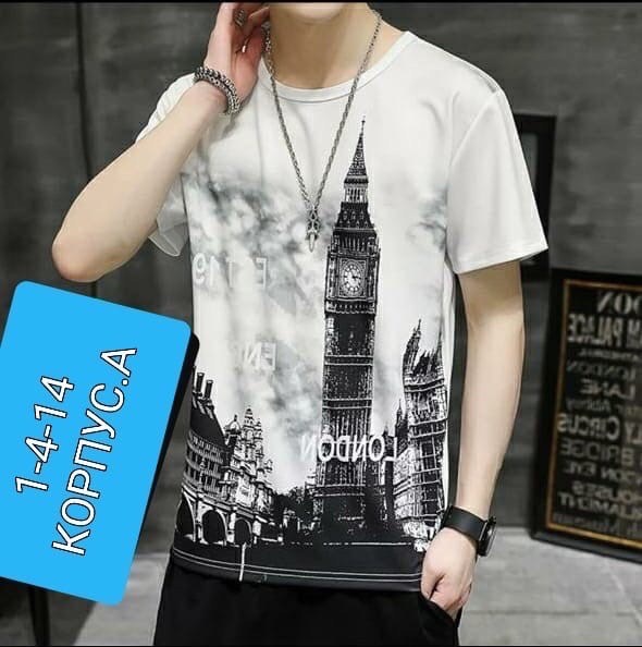 футболки мужские оверсайз,футболки мужские белые,футболки с котами,футболки мужские хлопок,футболки для мужчин