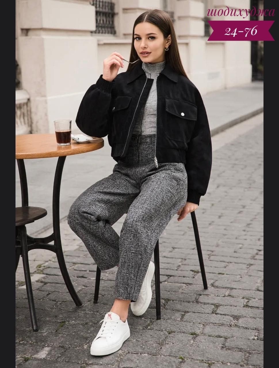 куртка бомбер,замшевая куртка,женская куртка,укороченная куртка,куртка