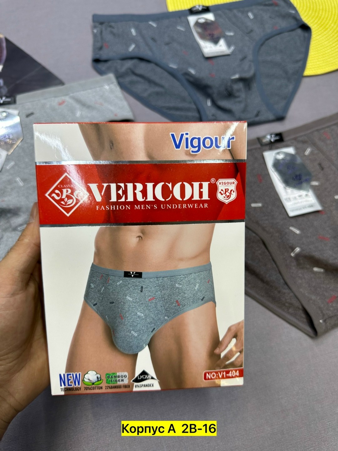 трусы мужские,мужские трусы плавки,комплект трусов мужских,трусы мужские плавки комплект 3 шт,мужские трусы слипы