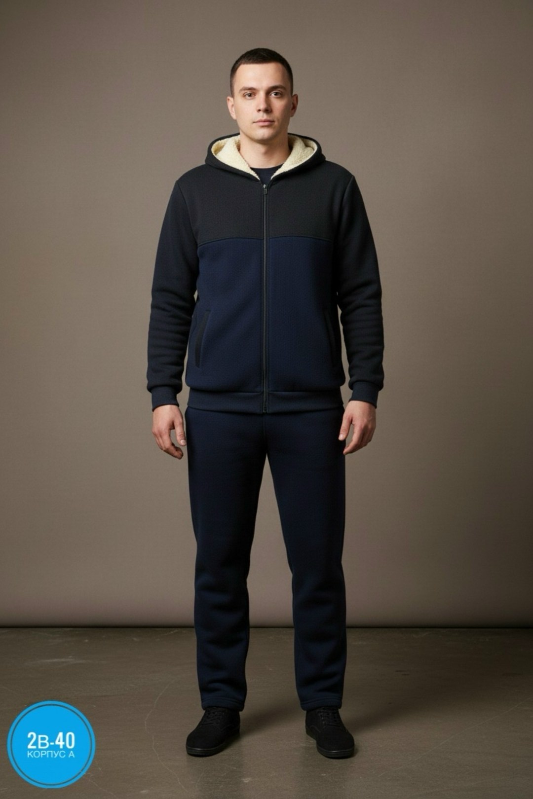 спортивные костюмы мужские,костюмы спортивные,утепленный спортивный костюм,спортивные костюмы на флисе,мужской спортивный костюм на флисе
