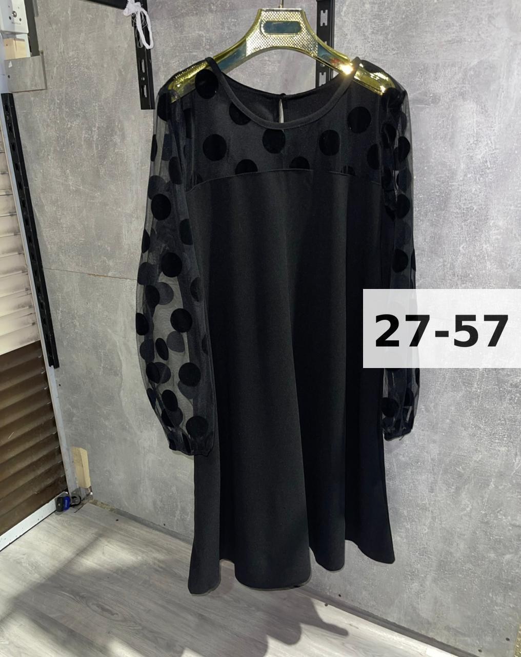 платье большие размеры,платье женская,платье идеальное,платье,нарядное платье