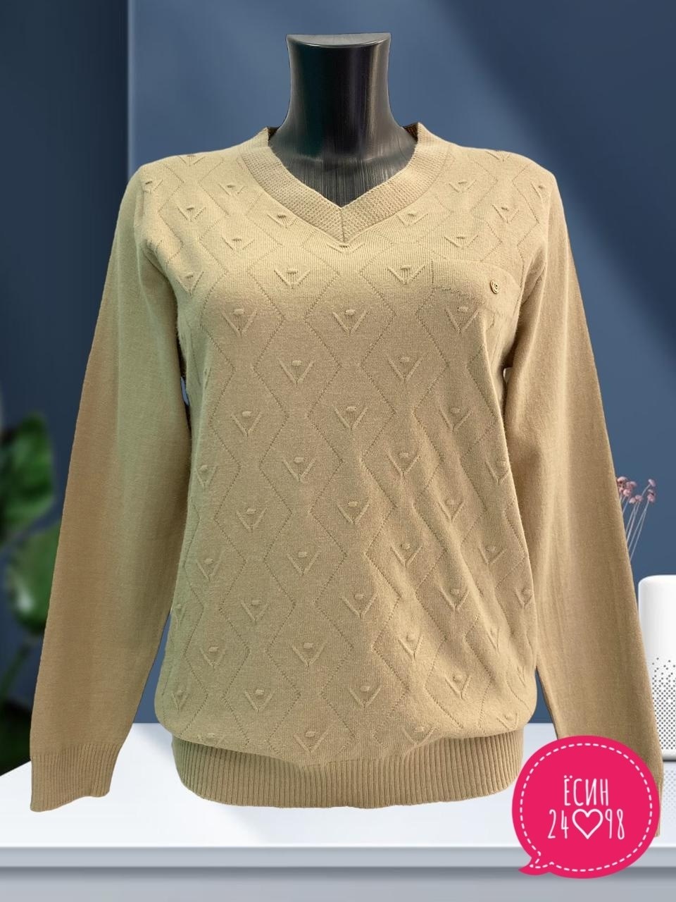 женский свитер,женские джемпера,джемпер женский кофта,джемпер,женская кофта