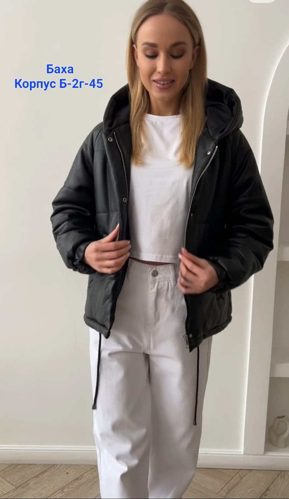 куртки из экокожи женские зимние,куртка короткая из экокожи,куртка женская из экокожи,куртка из экокожи,куртка демисезонная из экокожи