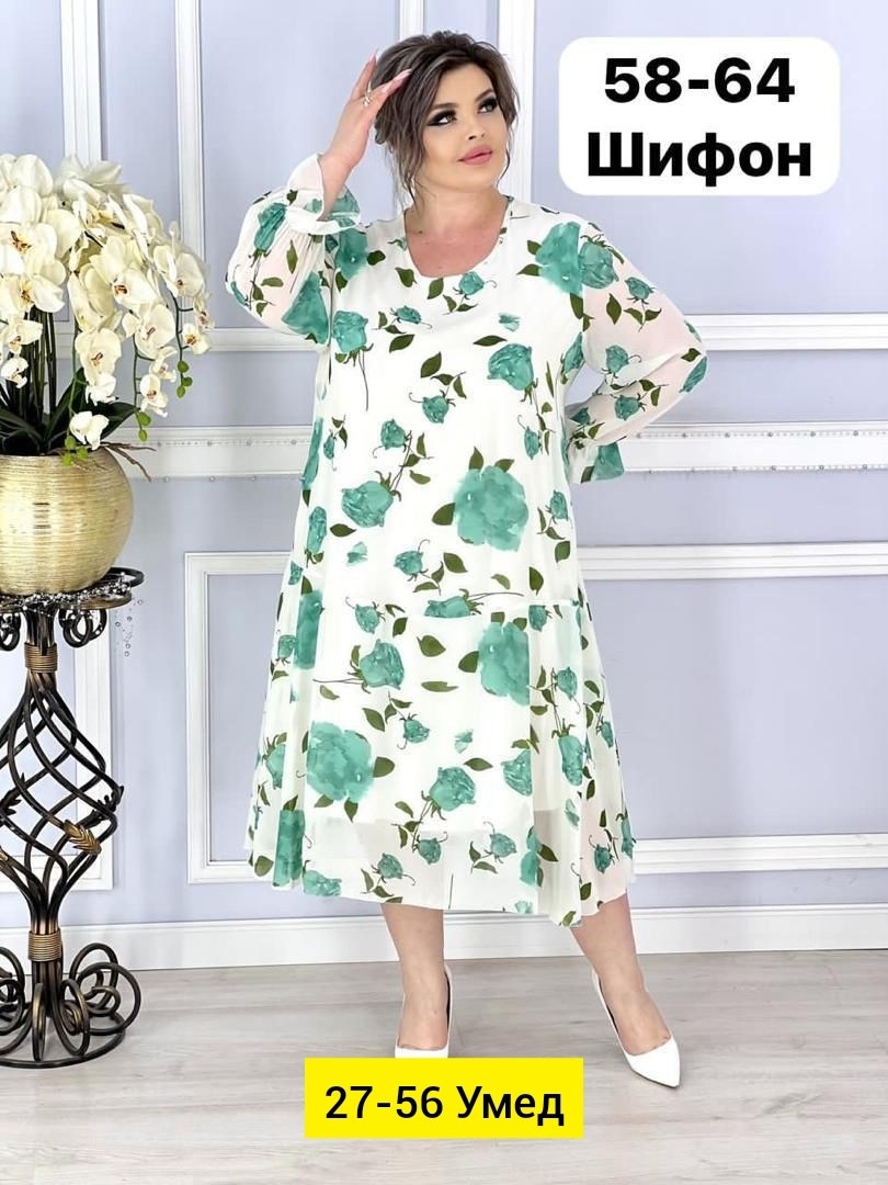 женское платье больших размеров,платье шифон,платье больших размеров для женщин,платье большие размеры,женская платье