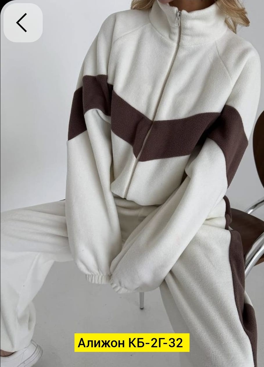 cпортивный костюм женский теплый,спортивные костюмы женские,cпортивный костюм женский на флисе,женский костюм на флисе,стильные костюмы