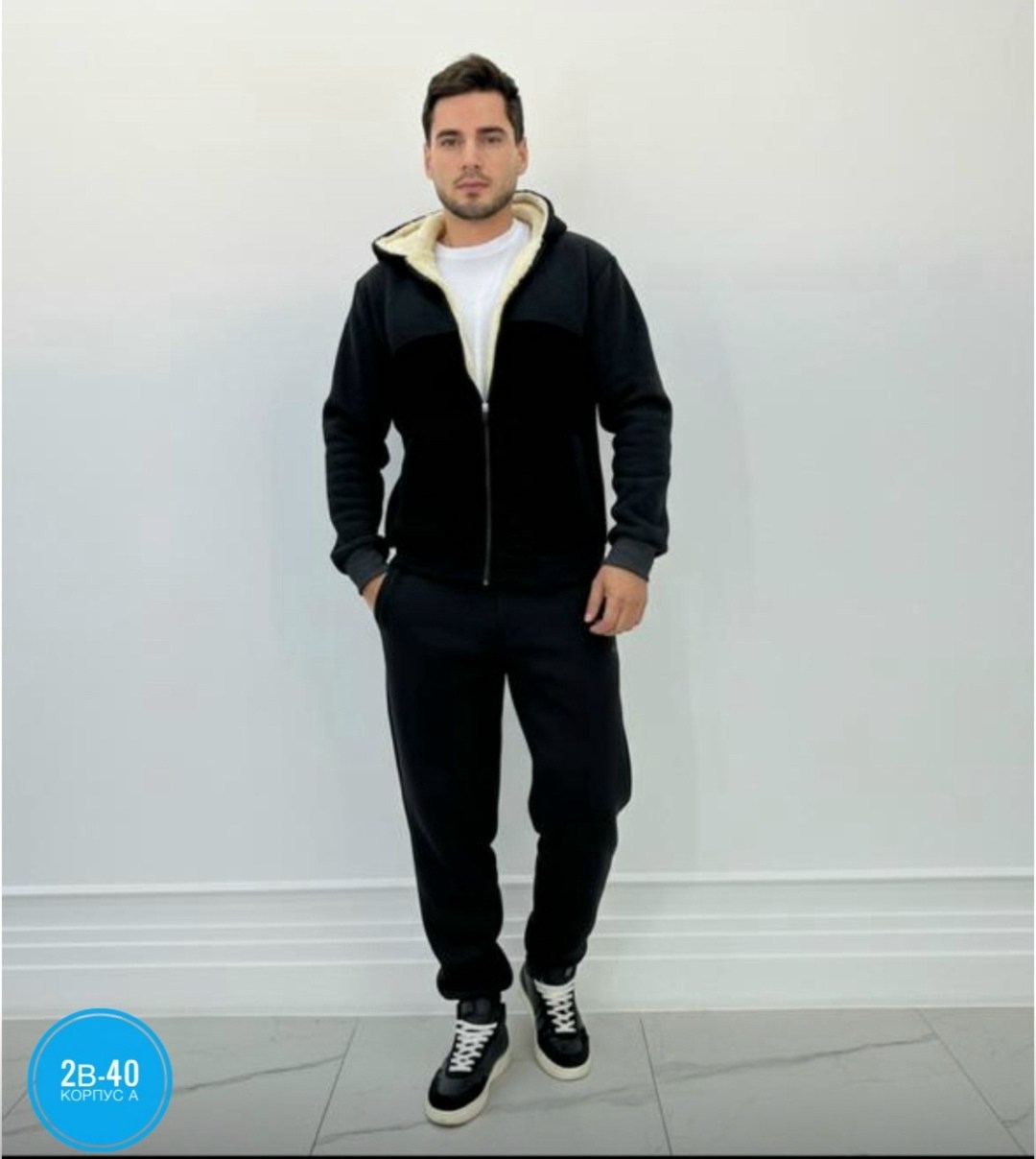 спортивные костюмы мужские,костюмы спортивные,утепленный спортивный костюм,спортивные костюмы на флисе,мужской спортивный костюм на флисе